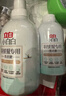 立白 小白白羽绒服专用洗衣液 1斤  柔软蓬松 去污护绒 机洗不伤羽绒 实拍图