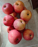 京鲜生 新疆阿克苏冰糖心苹果 净重9斤 果径75mm 新鲜水果 实拍图