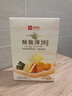 良品铺子酥脆薄饼海苔味早餐饼干儿童零食休闲零食食品年货小吃小零食300g 实拍图