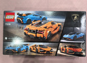 乐高（LEGO）积木拼装赛车77238 兰博基尼赛车男孩儿童玩具生日情人节礼物装饰 实拍图
