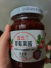 丘比（KEWPIE）果酱 草莓酱 调味品 草莓果酱西餐甜点早餐面包酱 170g*1瓶 实拍图