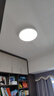 米家（MIJIA）米家智能吸顶灯D40全光谱卧室灯儿童房书房灯具现代【包安装】 实拍图