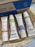 sakose凡士林精华护手霜礼盒4支装秋冬专用保湿补水防干裂男女生日礼物 实拍图