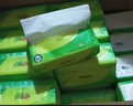 心相印抽纸 面巾纸 茶语丝享 3层110抽*24包真S码 纸巾（整箱销售） 实拍图