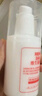 协和维生素e乳100ml*3乳液乳膏面霜身体乳护手霜擦脸四季补水保湿清爽 实拍图