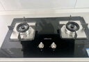万和【小圆鼎X1】5kW天然气猛火63%热效率家电以旧换新嵌入式家用煤气双炉具台X1燃气灶 实拍图