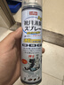 巨奇严选 鞋子除臭剂360ml 银离子消毒杀菌鞋袜喷雾球鞋运动鞋防脚臭 实拍图