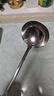 京冇304不锈钢汤勺火锅漏勺两件套装家用食品级长柄勺子盛粥过滤网筛 晒单实拍图