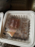 燕京优选小粒纳豆 50g*3盒*2（6盒 国产纳豆 轻食 北京燕京 尝鲜装） 实拍图