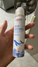 维德（WELLDAY）儿童生理盐水洗鼻器海盐水鼻腔喷雾鼻窦炎喷剂鼻塞清洗器100ml*2 实拍图