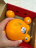 新奇士（Sunkist）美国蓝标早脐橙4斤礼盒 单果180g起 新鲜水果 定制马年礼盒 实拍图