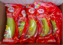 佳农 进口香蕉净重4斤（约10-12根）单根蕉 独立装 生鲜水果 新鲜包邮 实拍图