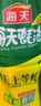 海天 蚝油700g 上等调料 PET瓶  厨房炒菜拌馅烧烤火锅蘸料 国民蚝油 实拍图