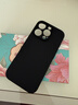 ALittleFlower【全网热销40W+】适用苹果16pro手机壳iphone16pro保护套超薄磨砂壳防摔软壳镜头全包男女款简约 实拍图