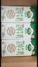 阿尔乐德国原装进口全脂纯牛奶1L*6 3.4g蛋白质早餐奶年货节礼盒整箱装 实拍图