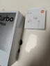 小米REDMI Turbo 5 Max 12GB+256GB暗影黑 买赠游戏手柄+散热背夹 实拍图