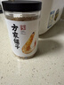 方家铺子六星淡干虾皮120g 无盐无添加儿童可打虾粉 虾米海米仁 紫菜汤 实拍图