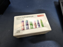 京东京造 5号7号电池24节彩虹混合装 五号七号碱性超性能环保无铅汞 适用血压计/指纹锁/遥控器/儿童玩具 实拍图