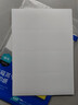 得力A4不干胶打印纸 直角分割 8枚*80张 105*74.25mm 哑面背胶标签贴纸 喷墨激光打印机均适用 ZG015 实拍图