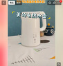 美的（Midea）电热水壶烧水壶家用养生自动断电婴儿调奶一体恒温壶年货食品304不锈钢 1500W速热1.5升 SH15X301 实拍图