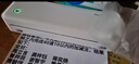启锐（QIRUI）A40a高清无墨错题打印机家用学生打卷子作业能连手机蓝牙无线a4热敏打印机小型便携式 实拍图