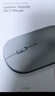 联想（Lenovo）无线蓝牙鼠标充电鼠标轻音鼠标 Air Handle轻音双模鼠标 便携办公鼠标 黑 实拍图