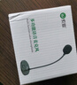 索爱（soaiy）L28 电脑麦克风外置话筒有线电竞网课台式笔记本游戏语音收录音桌面视频会议主播直播录音 3.5版 实拍图