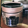 美的（Midea）【自营年货】电压力锅5升大容量电饭煲高压锅家用4-6人 全自动智能预约开盖煮双胆饭锅YL50Q3-451 实拍图