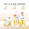 潘婷氨基酸乳液修护洗发水1KG*2瓶洗发水顺抚平毛躁防干枯 实拍图