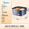 美的（Midea）电火锅 鸳鸯锅 火锅专用锅 电煮锅多功能锅双控速沸家用一体式电热锅6L多用途锅HGC303012 实拍图