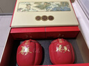 八马茶业红茶 好运成双武夷山特级金骏眉双瓷罐礼盒304g 年货送礼 实拍图