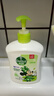 滴露（Dettol）洗手液抑菌杀菌消毒 茉莉绿茶清香500g*2 儿童洗手液家庭 迪士尼 实拍图