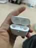 UKL【华强北顶配丨Air4代降噪款】蓝牙耳机适配苹果无线2025新款半入耳式金榜iphone17/16/15/14pods4 【原版正装全功能主动降噪版】 【主动降噪+空间音頻+三真电量】 实拍图