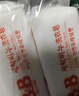 保宁（B&B）婴幼儿尿布洗衣皂儿童洗内衣内裤肥皂宝宝专用香皂【200g*4块】 实拍图