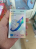 【原研药】万艾可 Viagra 枸橼酸西地那非片 25mg*7片/盒 男科用药 小蓝片 27年品质守护 实拍图