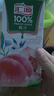 汇源100%桃汁果汁饮料1Lx5盒年货礼盒送礼宴请餐桌果汁饮料大容量 实拍图