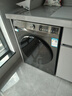 海尔滚筒洗衣机全自动10公斤/11公斤大容量洗衣机以旧换新补贴一级能效 羽绒洗 特渍洗 除菌螨 筒自洁 10公斤 滚筒 【优选款】20年防生锈+六维减震 实拍图