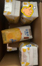 伊利安慕希清甜菠萝味常温酸奶整箱生牛乳牛奶乳品儿童早餐礼品礼盒装 菠萝酸奶205gx12盒x2箱10月产 实拍图
