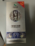 习酒 银质习酒 酱香型白酒 53度 500ml 单瓶装 实拍图
