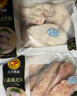 正大食品（CP）白羽鸡小胸2斤 冷冻生鲜 早餐鸡胸肉里脊肉 实拍图
