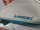 川崎（KAWASAKI）羽毛球包大容量多功能手提单肩斜挎包3支装C8368 米白绿 实拍图