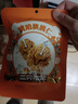 三只松鼠坚果零食礼礼盒2063g/14件年货节零食大礼包干果炒货腰果春节送礼 实拍图