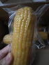 京鲜生 东北黄玉米净重3.6斤 8根*220g+ 真空包装加热即食 源头直发 实拍图