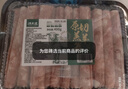 潮夫道原切0添加羔羊羊肉卷400g羊肉片羊排肉卷生鲜涮肉火锅食材 实拍图