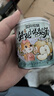 三只松鼠小吊梨汤200g*6罐箱装鲜炖砀山梨水果罐头零食滋补年货送礼团购 实拍图