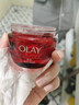 玉兰油（OLAY）大红瓶面霜50g抗皱紧致抗衰老女士保湿面霜新年礼物送女友 实拍图