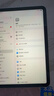 Apple/苹果 iPad11英寸 A16芯片2025年款 平板电脑 (256GB WLAN版/学习办公娱乐)银色 实拍图