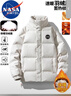 NASA MARVEL羽绒服男冬季外套加厚保暖面包服立领百搭休闲情侣装卡其 M 实拍图