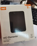 西部数据（WD）移动硬盘2TB USB3.0 元素系列 2.5英寸 机械硬盘 笔记本电脑外接 外置扩容备份 大容量家庭存储 实拍图