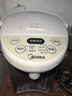 美的（Midea）电热水瓶电热水壶全自动断电保温控温恒温食品级304不锈钢5L大容量家用泡茶母婴冲奶神器Colour201 实拍图